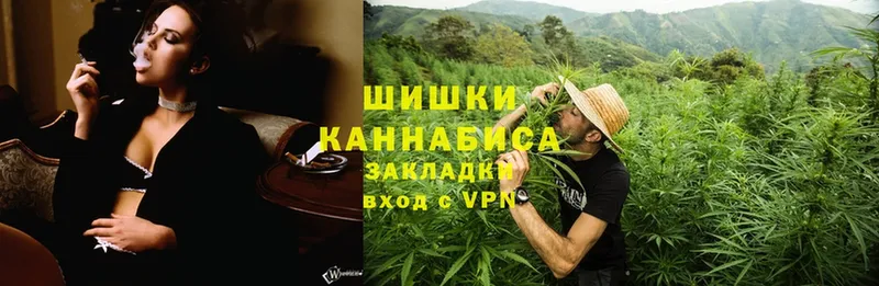 хочу   Дубна  Конопля LSD WEED 